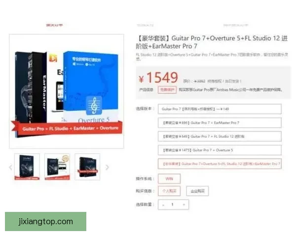 世界杯在线竞猜技巧大全 让你轻松预测赛果 赢取大奖
